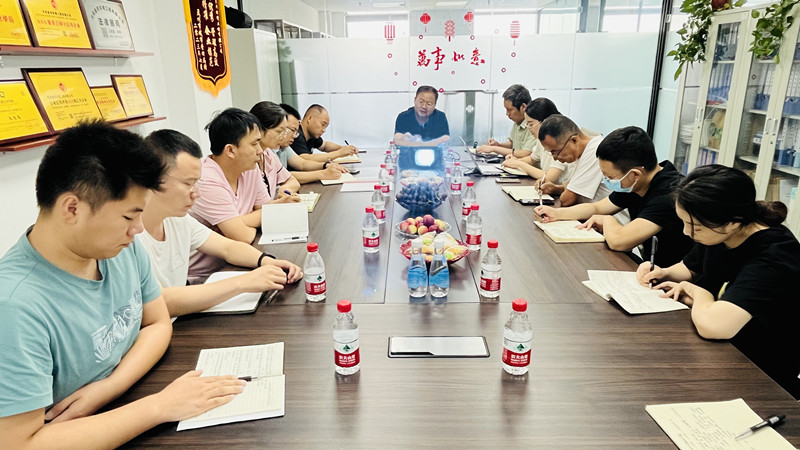 簡訊 | 盛邦環(huán)境2023年中總結(jié)大會順利召開！
